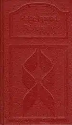 Ingstad, Helge: Pelsjegerliv. Fotografier ved forfatteren