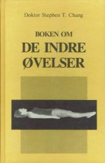 Boken om de indre øvelser. Fotografier: Peter M. Cornwell