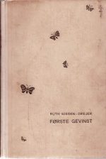 Første gevinst