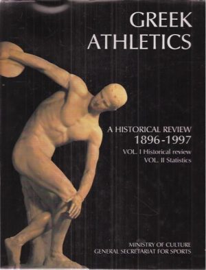Greek Athletics. A historical review 1986 - 1997