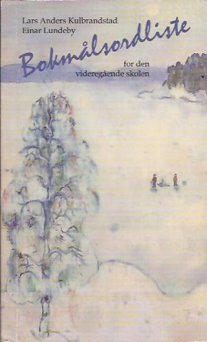 Bokmålsordliste for den videregående skolen