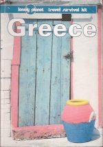 Greece - Lonely planet travel/survival kit