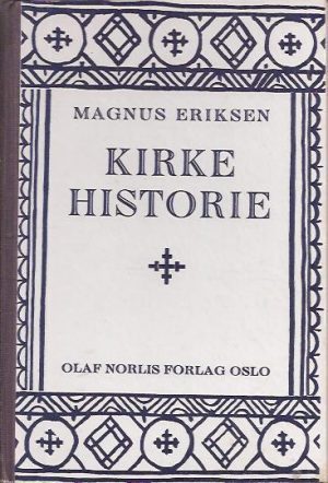 Kirke historie for folkeskolen