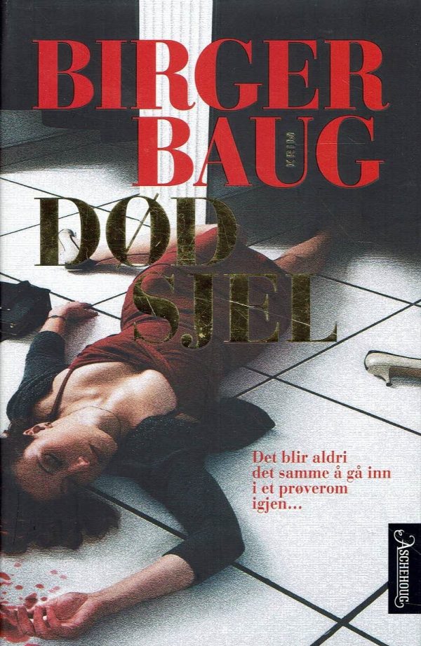 Død Sjel