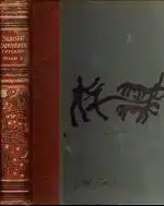 Norske gardsbruk. Oppland fylke II. Gudbrandsdalen I