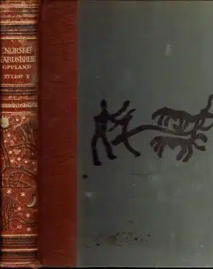 Norske gardsbruk. Oppland fylke II. Gudbrandsdalen I