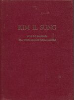 Kim IL Sung: Svar på spørsmål fra utenlandske journalister