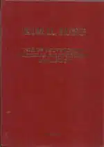 Kim Il Sung: For en selvstendig, fredelig gjenforening av landet