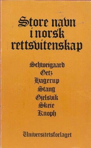 Store navn i norsk rettsvitenskap