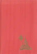 Siam. Måneblomstens land