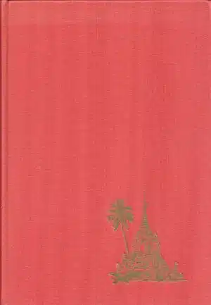 Siam. Måneblomstens land