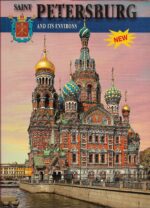 Saint Petersburg and its environs