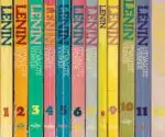 Lenin i utvalgte verker i 12 bind (Komplett sett)