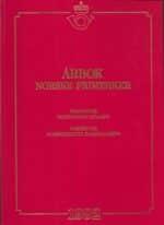 Årbok norske frimerker 1992 Yearbook norwegian stamps