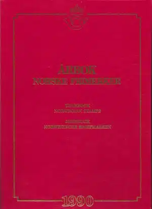 Årbok norske frimerker 1990 Yearbook norwegian stamps