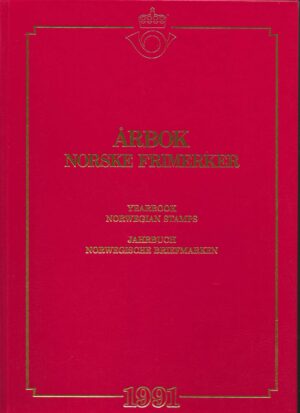 Årbok norske frimerker 1991 Yearbook norwegian stamps