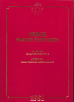Årbok norske frimerker 1991 Yearbook norwegian stamps
