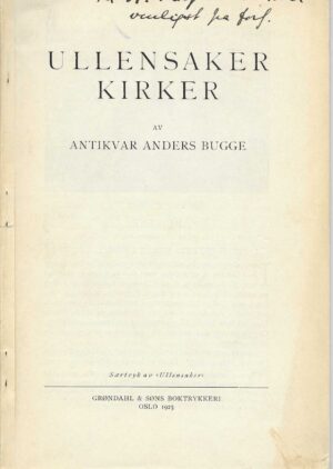 Ullensaker kirke