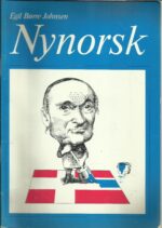 Nynorsk. Studie- og oppgåvebok