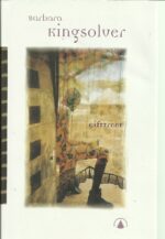 Kingsolver, Barbara: Gifttreet