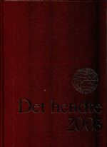 Det hendte 2005