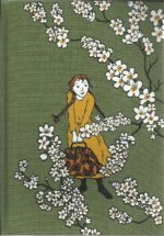 Montgomery, L.M: Anne of Green Gables