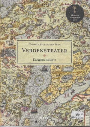 Verdensteater. Kartenes historie