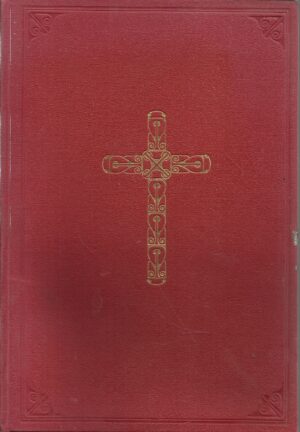 Cæremoniale juxta ritum s. ordinis preædicatorium. De Receptione ad Habitum de Professione
