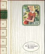 Metalious, Grace: En by ved navn Peyton