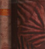 Hamsun, Knut: August. Roman